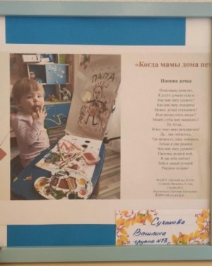 �����������